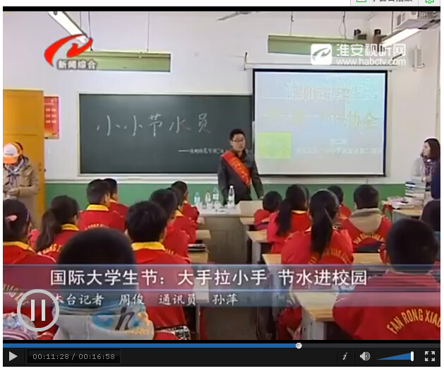 QQ截图20141118104954.jpg