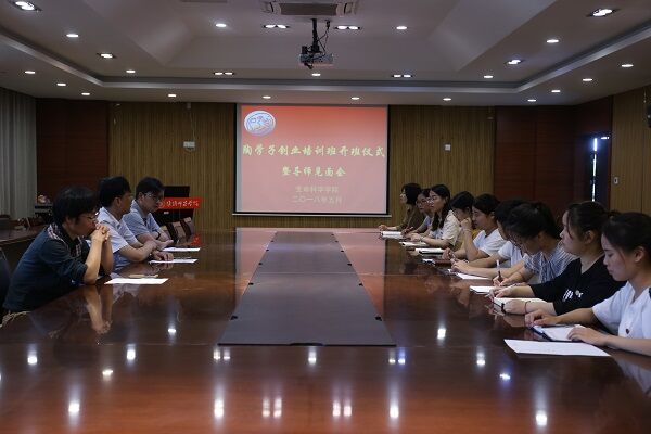 1527830686244162.jpg QQ图片20180601131812.jpg